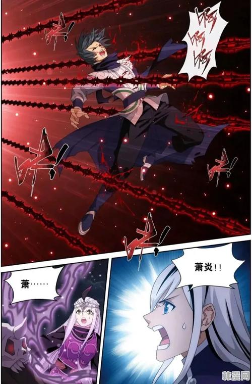 斗破苍穹漫画免费神漫缩略图