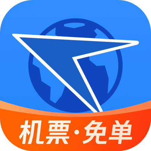 航班管家如何注销账号