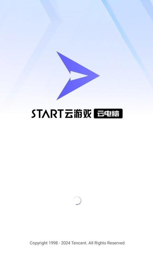 start云游戏免费领VIP游戏截图
