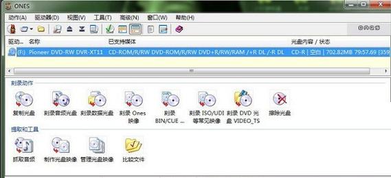 ones中文版下载缩略图