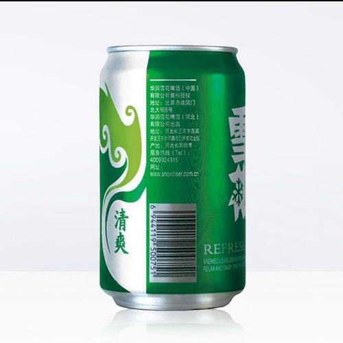 雪花防封6.0直装缩略图