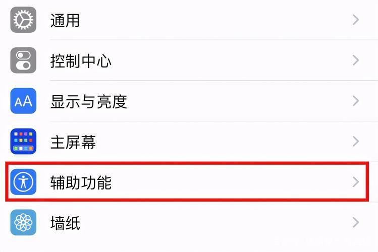 显示悬浮窗是什么意思缩略图
