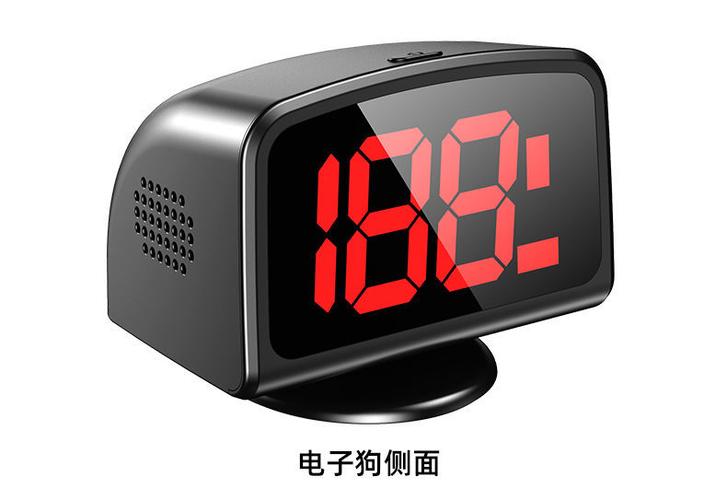 电子狗2023最新版本缩略图