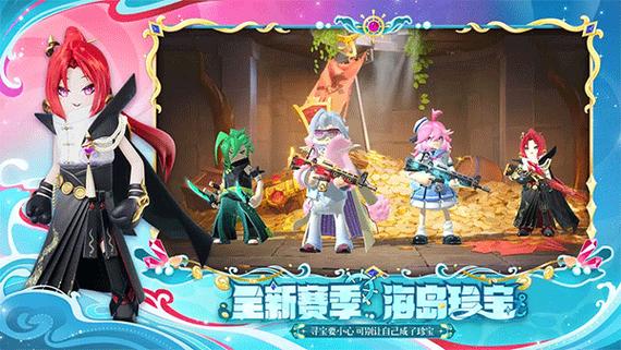 百度小游戏香肠派对试玩游戏截图