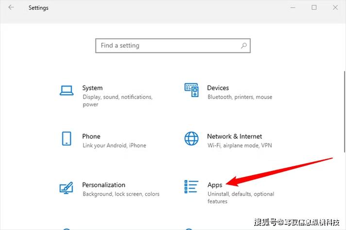 已重置应用默认设置怎么解决游戏截图