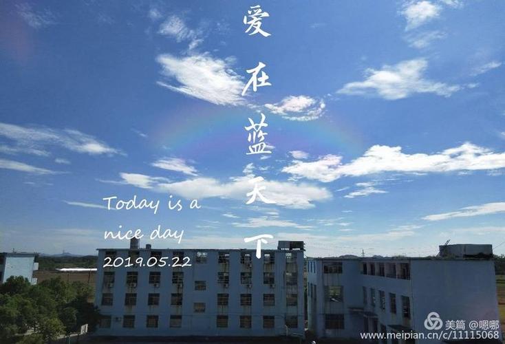 心田软件缩略图