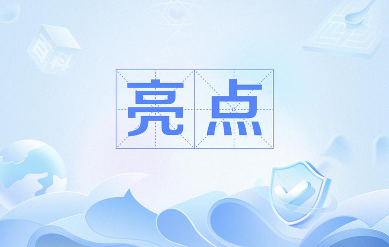 缘之空安卓版本安装包亮点游戏截图
