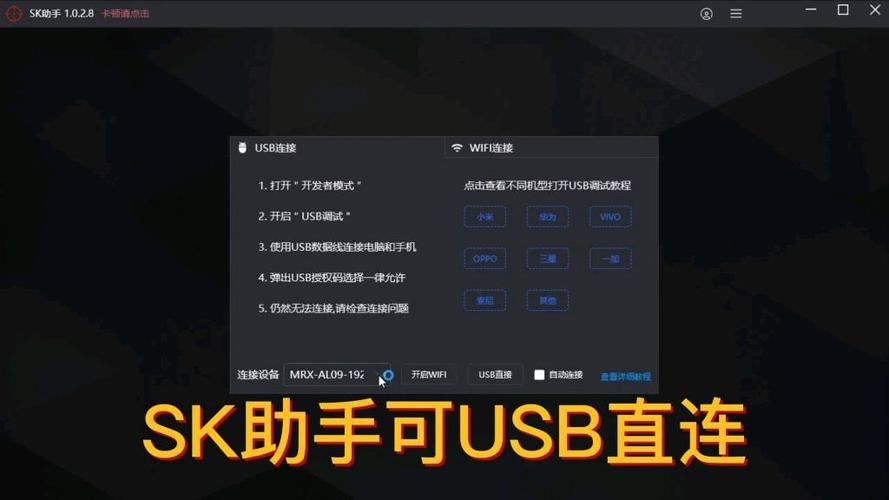 暗区突围可以投屏玩吗游戏截图