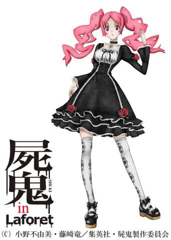 尸鬼全集缩略图
