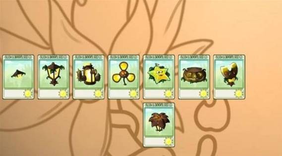 pvz融合版3.6(修改器)缩略图
