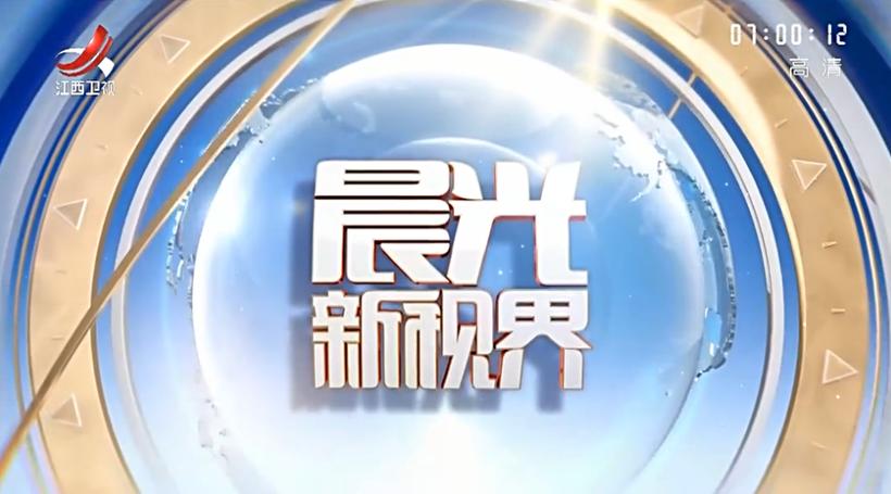 哪个看新闻的软件推荐游戏截图