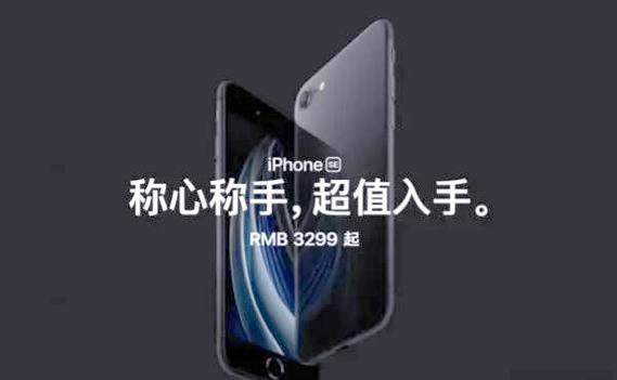 iphonese支持ios13吗游戏截图