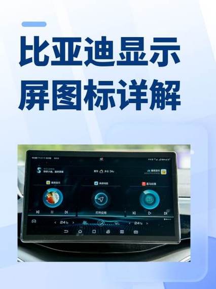 1080p和4k屏哪个好缩略图
