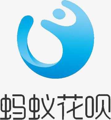花呗官方免费下载游戏截图