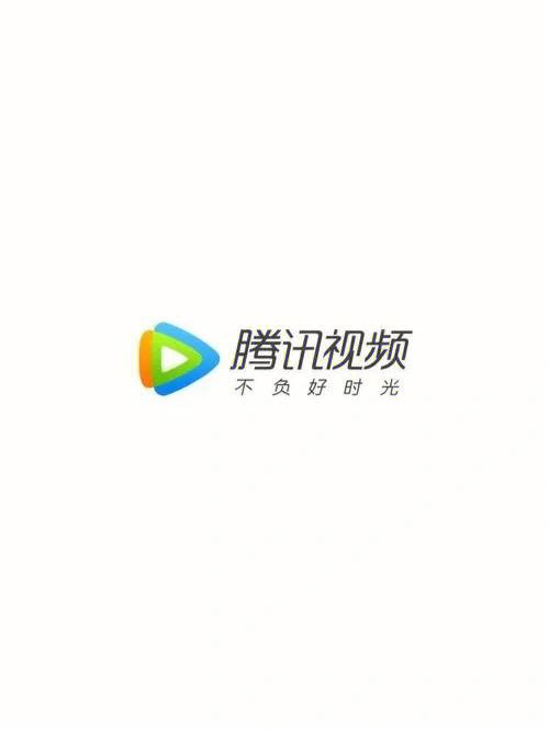 腾讯会员缩略图