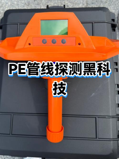 黑科下载器缩略图