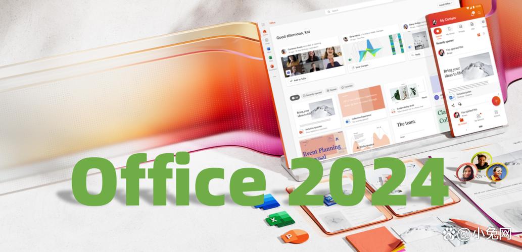 office365和2024哪个好用缩略图