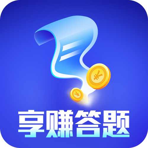 享赚最新版app下载