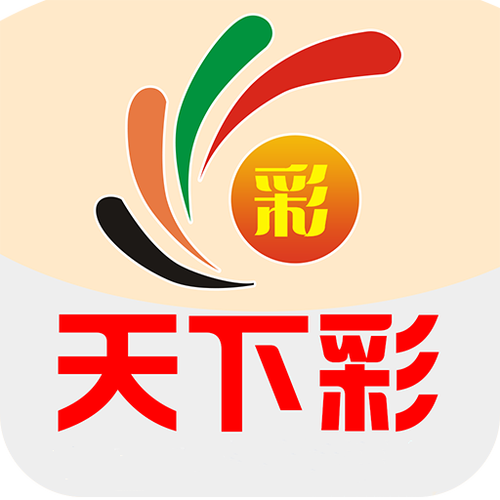 彩计划app好用吗缩略图