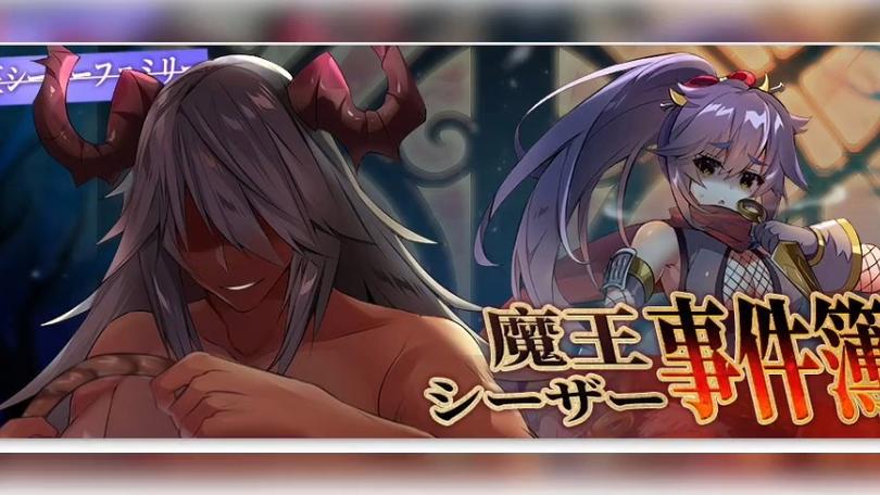 魔布天下cg网盘下载缩略图