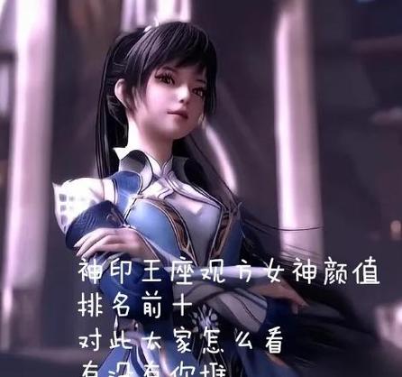 圣殿被毁几次缩略图