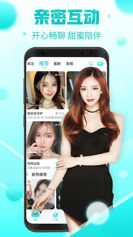 初夏3350tv直播怎么进不了啦