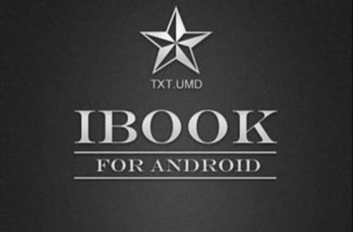 iBook阅读星缩略图