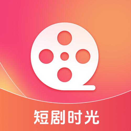 追剧时光app官方下载安装缩略图