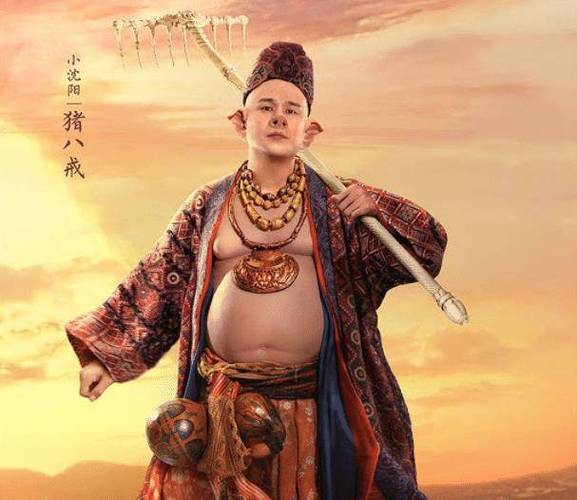 八戒八戒高清影视大全