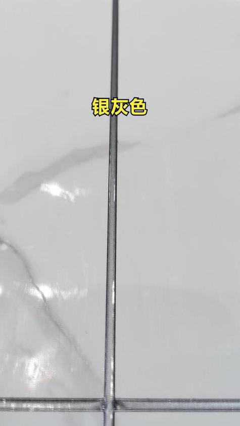 银灰色是什么颜色