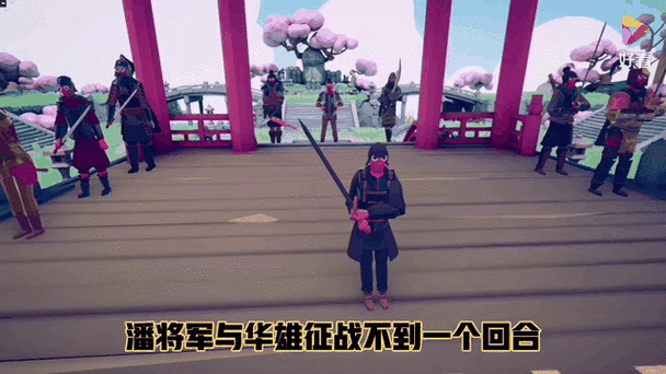 全面战争模拟器三国游戏截图