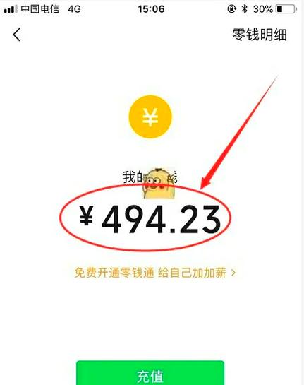 剪辑一个视频大概收多少钱缩略图