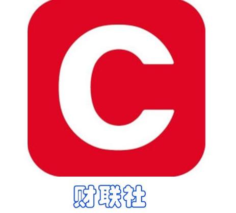 财联社官方网站
