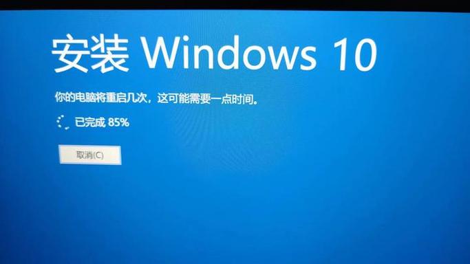 win10更新一直安装失败