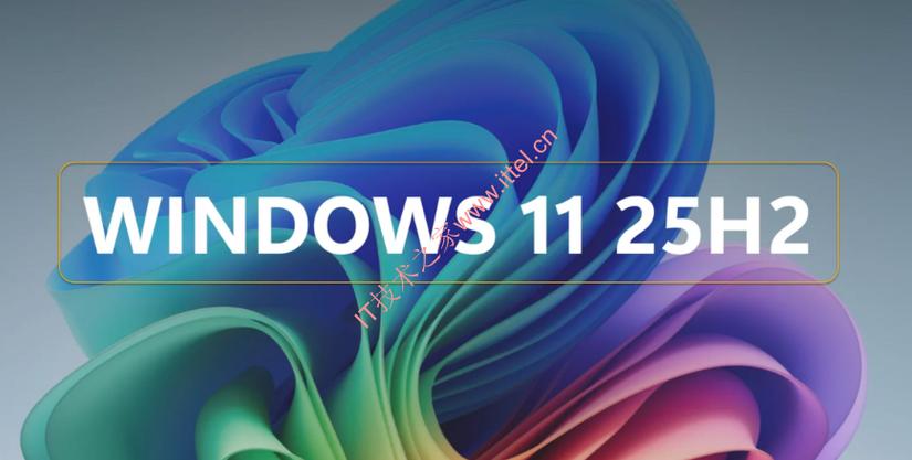 windows7原版iso镜像下载缩略图