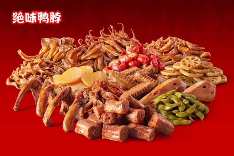 鸭脖子品牌有哪些