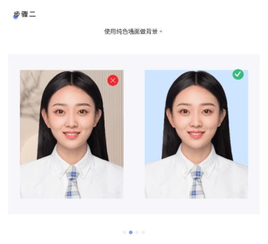 免费红底照片软件