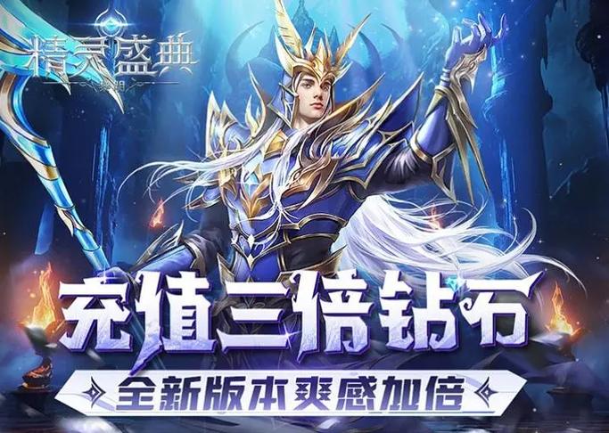 一款游戏叫什么黎明缩略图