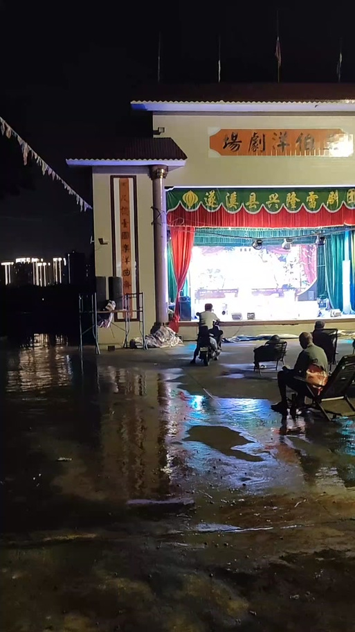 免费的农村电视剧游戏截图