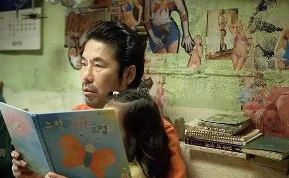 韩剧素媛普通话版缩略图