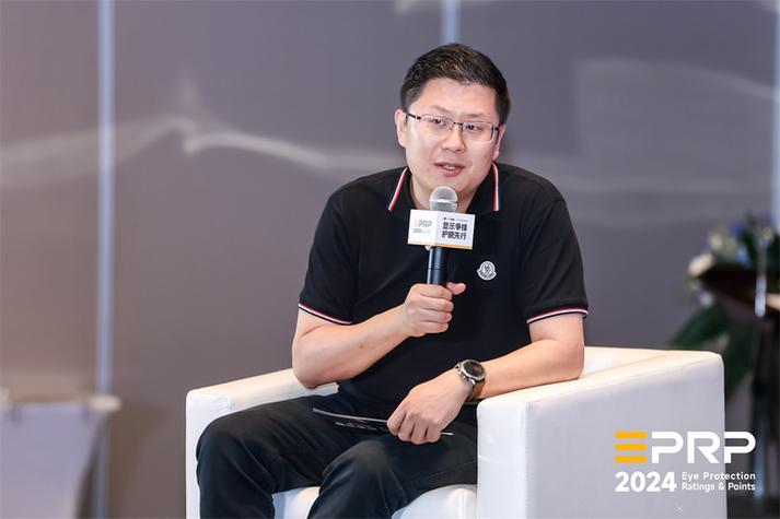 首席运营官和副总裁那个大缩略图