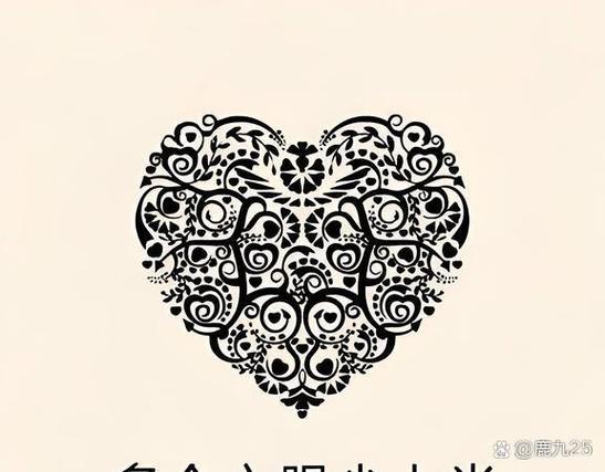 十男九色十女九虚什么意思缩略图