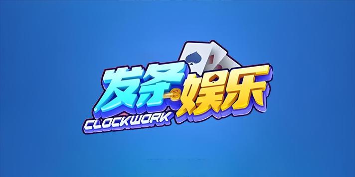 极光娱乐缩略图