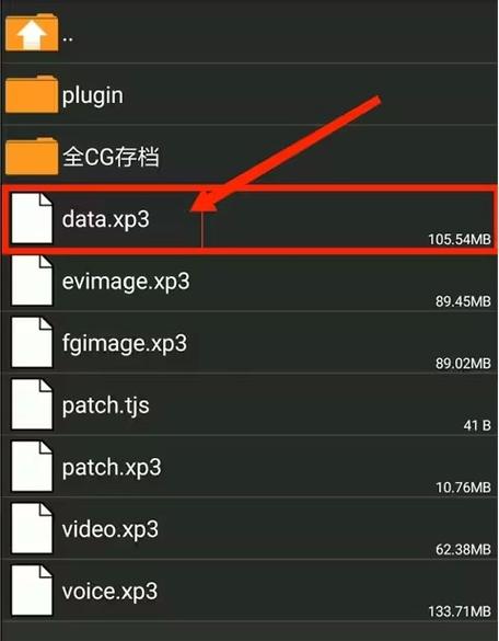 krkr模拟器怎么快进缩略图