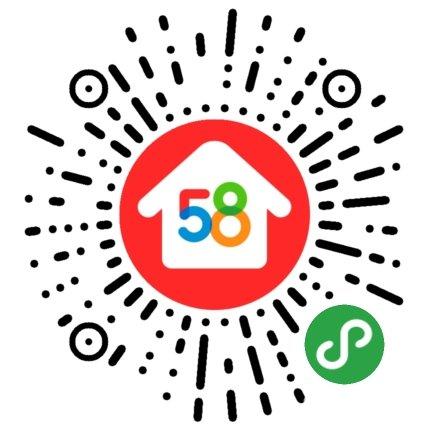 微信小程序一代天骄魔域激活码游戏截图