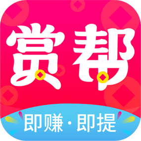 赏乐帮类型