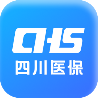 四川医保公共服务平台游戏截图