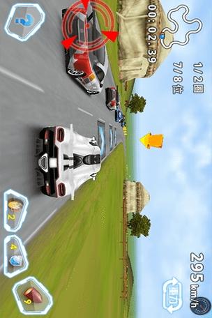 3d狂野飞车8