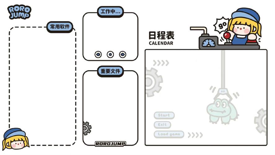 小沐软件库使用方法