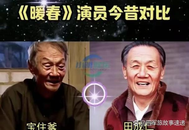 成仁影视在线观看免费播放电视剧
